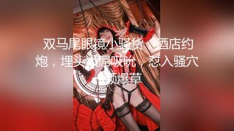 MD-0222越裔女大生AV初登场-米亚