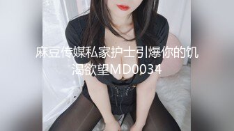 给老婆舔