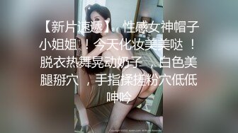   粉色奶头极品骚妹！大肥臀操起了舒服！掰着无毛骚逼求操，第一视角猛捅，后入深插顶级美臀