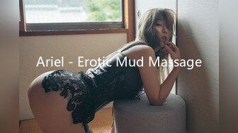 Ariel - Erotic Mud Massage