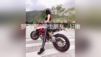 《极品CP☀️魔手☛外购》美女如云热闹商场全景偸拍~女厕各种大屁股小姐姐方便~好多气质小姐姐撅着大腚哗哗尿量充足 (5)