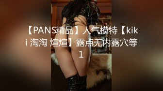 糖心Vlog 我的小奴隸 coser雷姆蘿莉被強制sex 小二先生