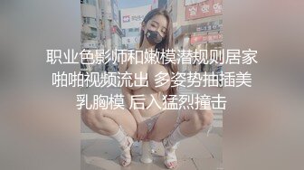 极品性爱丝袜骚妻❤️论坛大神最新性爱投稿❤️掰开腿公主骑往上顶着操 骑乘狂扭 首次微露脸