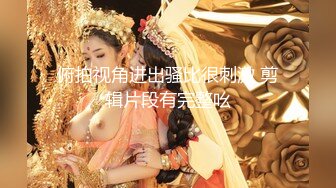 邻家型的清纯外围女神