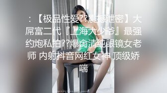 陌陌约来的极品身材女