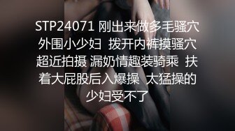 【迷奸睡奸系列】健身教练灌醉女学员❤️迷离之间强行发生关系，有反应艹起来超爽！