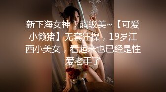 家庭摄像头破解入侵真实偸拍男女各种激烈性生活出租房情侣上演教科书式性爱 (37)