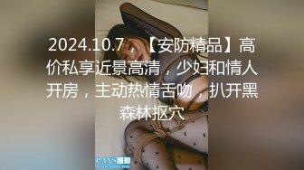 表哥被捕入狱性感嫂子酒后乱性