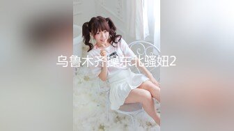 【新片速遞】   ❤❤超甜卡哇伊19美少女，外表清纯甜美，观众强烈要求秀一波，到浴室看嫩穴，翘起屁股特写，大肥臀小骚逼