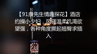  666小祁探花第二场，门票97，清纯校花下海兼职，极品美乳让人把持不住