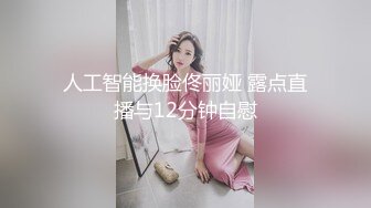    激情4P姐妹花淫乱场面刺激撩人，两个大哥享受骚逼一起 主动上位抽插让两小哥轮草互动