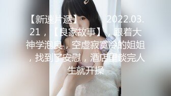 小女友来帮我打针