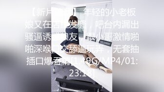 学姐应该是真不行了 后入抱着各种姿势操的人都软了