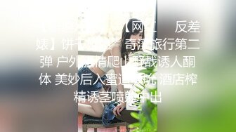 [2DF2] 监控摄像头偷拍小夫妻星期天早上起来啪啪女的几次说不能射对白有趣[BT种子]