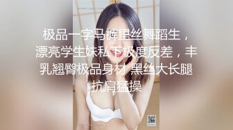 清纯小仙女小姐姐【锅锅酱】 浴缸泡泡浴，极品美乳浴缸内乳交 后入，少女独有粉嫩酮体简直不要太极品 源码高清