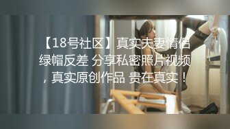 《百度云泄密》萝莉小女友和男友分手后啪啪啪视频被曝光