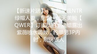 2024-2-1新流出酒店偷拍❤️气质美乳少妇和帅哥开房偷情抠逼啪啪