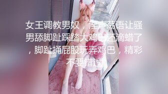 爆操老婆，任我蹂躏