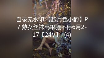 ☆高端泄密☆★黑客破解摄像头TP小姐姐老公不在家被黝黑中年大叔骗开房门扒光衣服强上 无力反抗 (2)