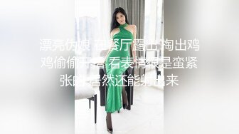 ❤️反差婊小学妹❤️小母狗一早看到涩涩的东西 搞的下面淫水直流，还真是小淫娃一个 脑子除了想被鸡吧干什么想法都没了