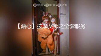 排骨哥酒店约操很有气质的白嫩良家美少妇,洗澡时已经迫不及待干她,太能操了用了3个套子,美女走时还劝他保重身体,国语!