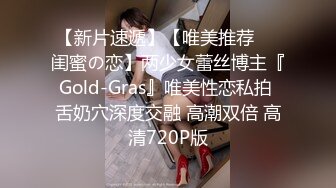 王者泄密流出❤️黄颜色短发美女和肥猪佬男友(喜欢舔逼)在家和在宾馆啪啪性爱被操到身体抓狂语无伦次