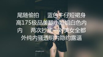 每一次我都会喷很多