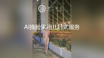 (sex)20231130_二大爷的女人窝_87839418_3