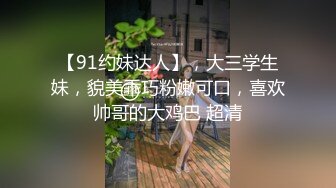 骚妇后入、肛交