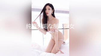 云盘精品泄密！济南眼镜反差婊【刘孟淑】不雅露脸自拍视图完整版，紫薇居家日常与小胖男友各种啪啪1