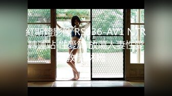 SIRO-1131 素人個人撮影、投稿。197 (北川いつき)