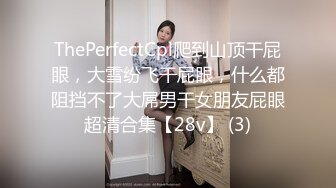    妈妈和骚女儿又来了 露脸出境情趣装诱惑  妈妈让女儿撅着屁股对狼友展示骚逼 双头