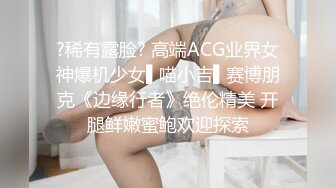 老婆看书，我后入