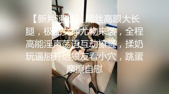  探花小哥酒店 约炮2000元极品外围女神，苗条美艳物超所值爆操爽