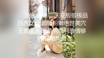 真NM绝了什么人都有！【地铁撒尿】最新流出 撒尿哥地铁扶梯尾随美女 把尿撒的满裤子都是！