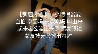 《顶级震撼㊙️极品骚婊》最新流出万狼求购OnlyFans地_狱调_教大咖【G王】付费解锁私拍~骚母G户外爬行露出啪啪双通无水原画 (10)