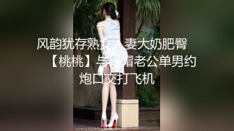 《最新重磅硬核精品》露脸才是王道万人求档OnlyFans极品网红情侣褒姒私拍完结多场景多情趣露脸激情肉_战很有代入感