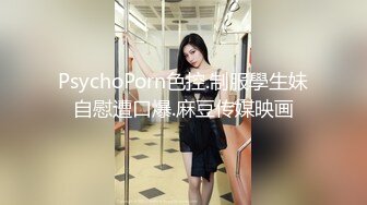 魔镜号让嚣张地方正妹被干翻群马编~