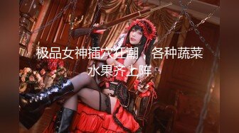 千娇百媚美少女黑色长筒靴学生jk制服被操，性感淫纹彻底沦为大鸡巴哥哥的肉便器，少女如玉般的身体酥到骨头里2