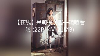 巨乳高颜完美炮架~推特九头身极品长腿反差人妻【架子迷雾】不雅自拍各种邀请实力单男造爱