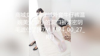 [2DF2] 铁牛哥应粉丝要求和兄弟约炮很骚的双女闺蜜首次上演4p大战对白精彩 2 [BT种子]