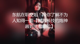 无防备过度的童年玩伴无胸罩奶子让我心动勃起！让我无法忍受的乳交和乳头高潮性爱。石川澪