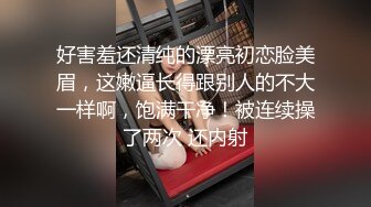 钢管舞女神台湾小飘飘，全程露脸大秀诱惑