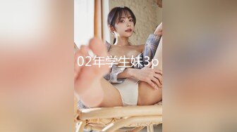 糖心出品-女房东精液收租《小云云》