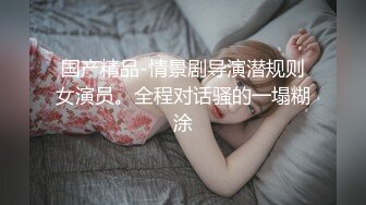  牛仔裤性感小姐姐情趣内裤，半脱下裤子操逼，抓起JB吸吮，扶着炮架怼小穴