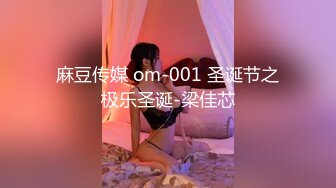 AI-彩英 喜欢在她的阴户中体验屌