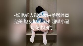 ⭐清新纯欲少女⭐漂亮可爱学妹放学后穿着校服做爱，表面乖巧的萌妹子背地里是个小骚货，大长腿少女