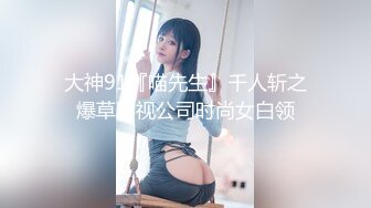 【新片速遞】 ❤F罩杯八字巨乳女神，吊带小背心，大奶呼之欲出，换上睡衣揉奶摸穴，粉嫩大乳晕，自己骑上来插B