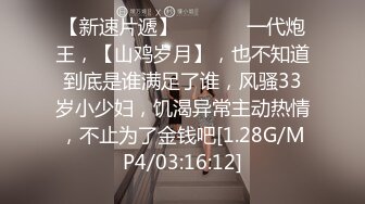 [原创]“别脱内裤 我喜欢穿着做”清纯欲的小姐姐太顶了 爱了爱了