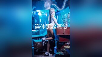 TaiwaneseGirlDanceShow慾望前導片-PsychopornTW色控出品